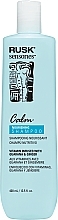 Fragrances, Perfumes, Cosmetics Hair Shampoo - Rusk Sensories Calm Nourishing