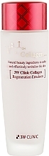 Regenerating Collagen Face Emulsion - 3W Clinic Collagen Regeneration Emulsion — photo N1