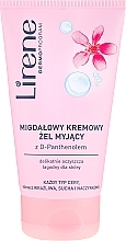 Face Cleansing Gel - Lirene Dermo Program Gel — photo N3