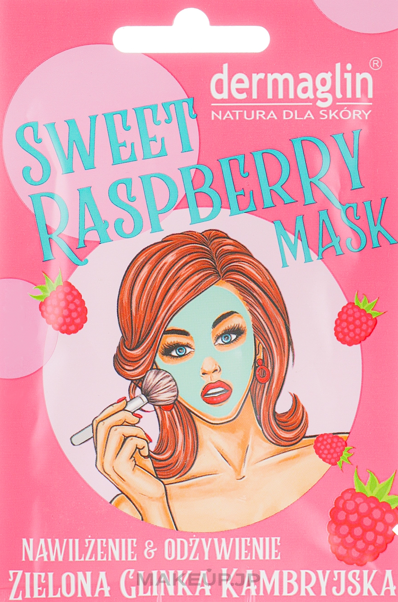 Sweet Raspberry Face Mask - Dermaglin Sweet Raspberry Mask — photo 20 g