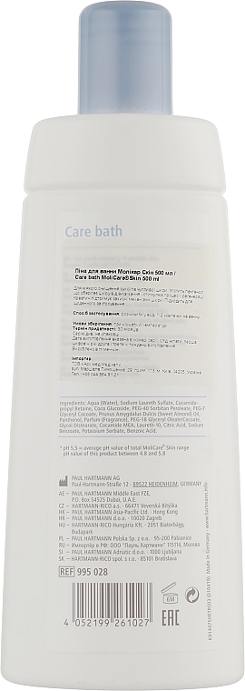 Cleansing Foam - Hartmann MoliCare Cleansing Foam — photo N36