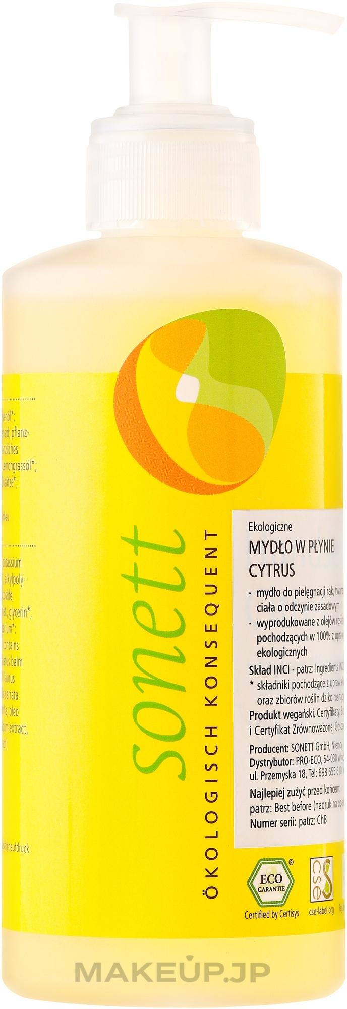 Liquid Lemon Hand & Body Soap - Sonett Hand Soap Citrus — photo 300 ml