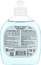 Antibacterial Liquid Soap "Marine Minerals" - Flower Shop (refill)  — photo N3