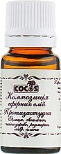 Fragrances, Perfumes, Cosmetics Essential Oil Blend for Bath "Anti-Cold" - Cocos