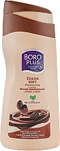 Moisturising Body Lotion with Cocoa Butter - Himani Boro Plus — photo N14