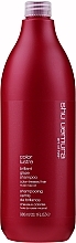 Sulfate-Free Colored Hair Shampoo - Shu Uemura Art Of Hair Color Lustre Shampoo — photo N4