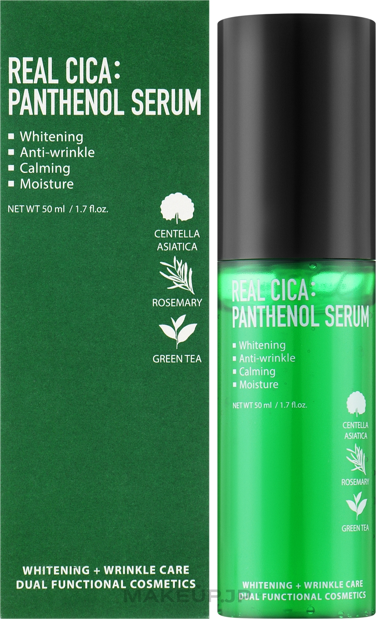 Soothing Face Serum - Fortheskin Real Cica Panthenol Serum — photo 50 ml