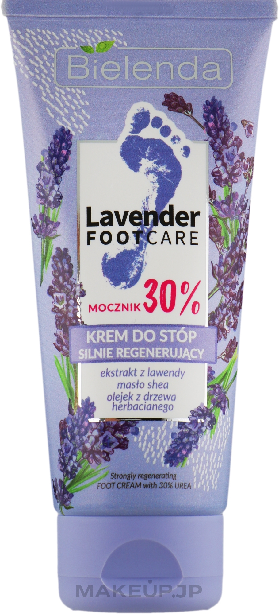 Urea 30% Foot Cream - Bielenda Lavender Foot Care Cream — photo 75 ml