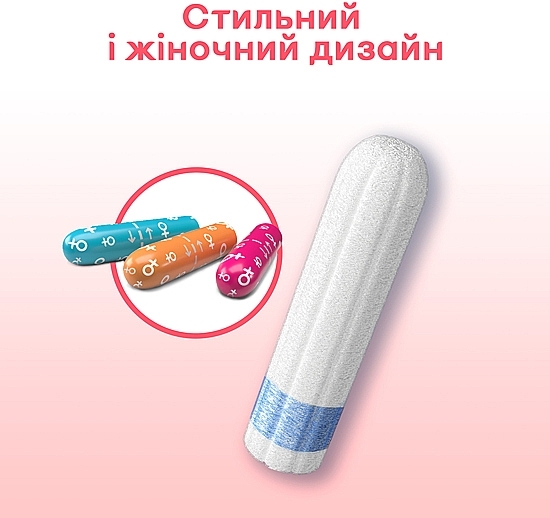 Tampons "Normal", 24 pcs - Kotex — photo N44