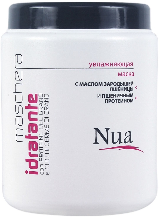 Moisturizing Mask with Wheat Germ Oil & Wheat Protein - Nua Maschera Idratante — photo N3