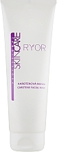 Carotene Mask - Ryor Professional Skin Care — photo N4