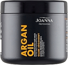 Fragrances, Perfumes, Cosmetics Argan Oil Hair Mask - Joanna Professional Mask