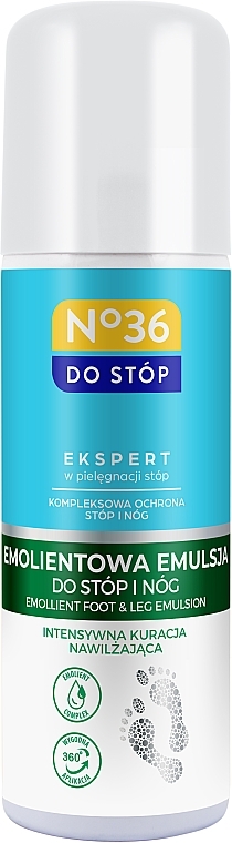 Leg & Foot Softening Emulsion - Pharma CF No.36 Expert Emollient Foot & Leg Emulsion — photo N1