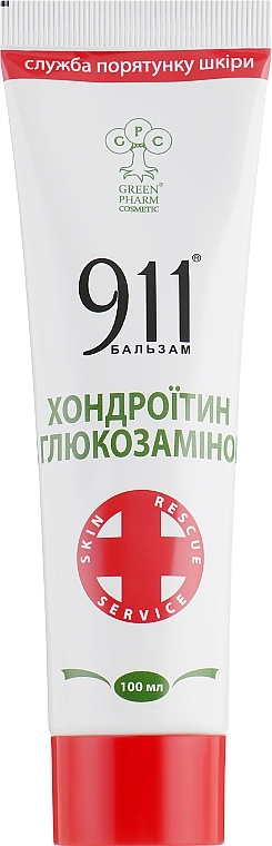 911 Balm "Chondroitin with Glucosamine" - Green Pharm Cosmetic — photo N2