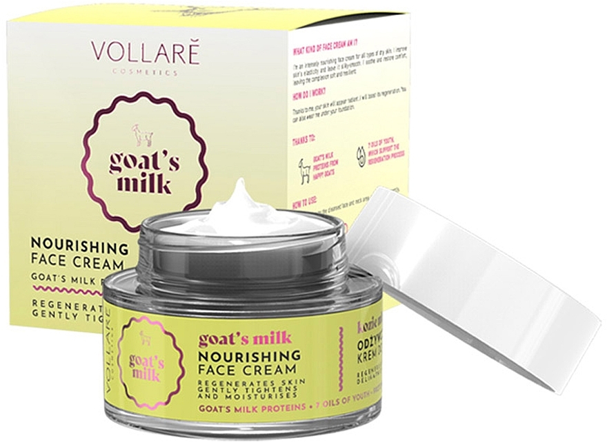 7 Oils Nourishing Face Cream - Vollare Cosmetics Nourishing Face Cream — photo N9