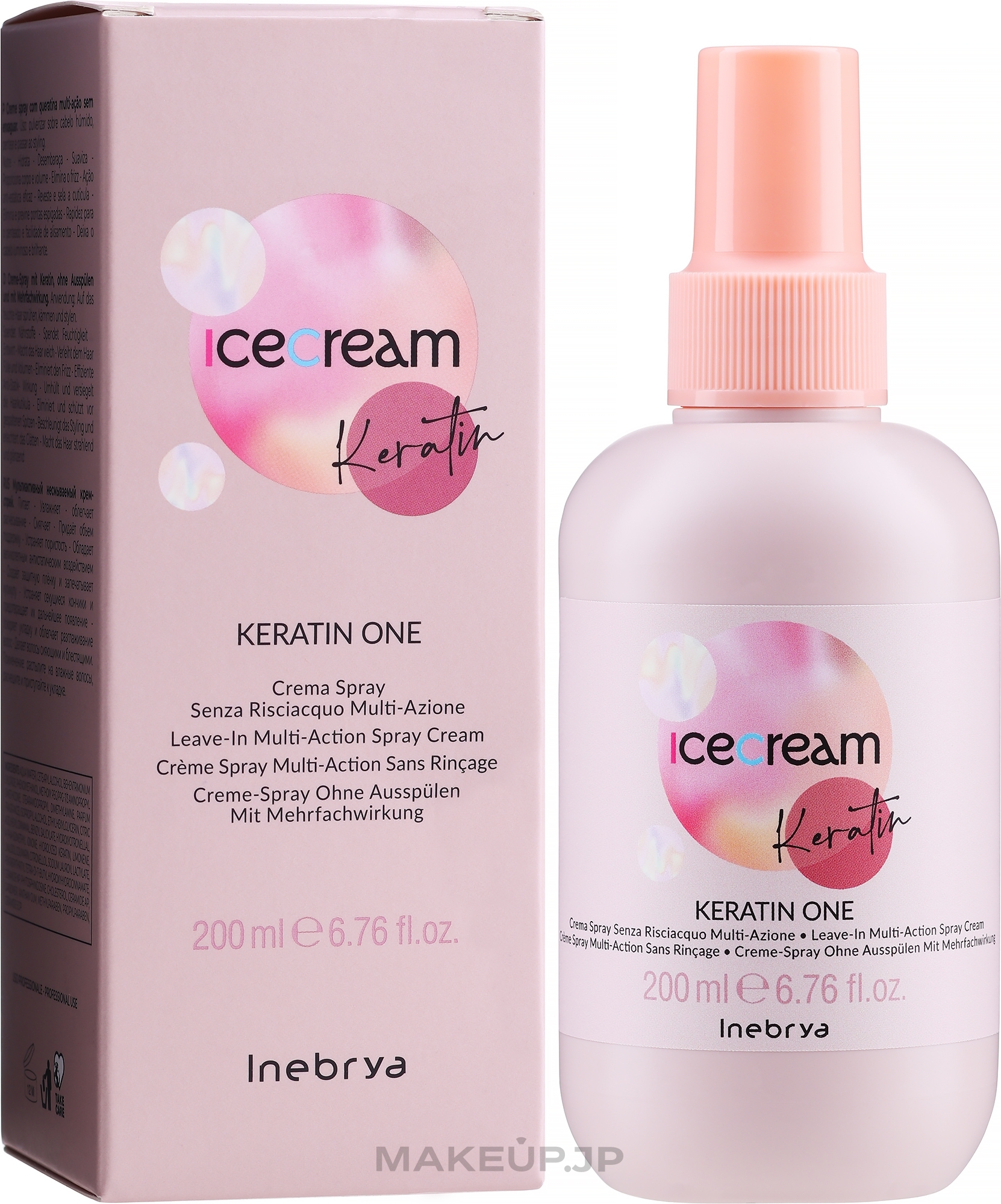 Keratin Spray - Inebrya Keratin One Multi-Action — photo 200 ml