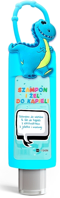 2-in-1 Kids Apple Shower Gel-Shampoo - HiSkin Kids — photo N4