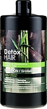 Bamboo Charcoal Shampoo - Dr. Sante Detox Hair — photo N5