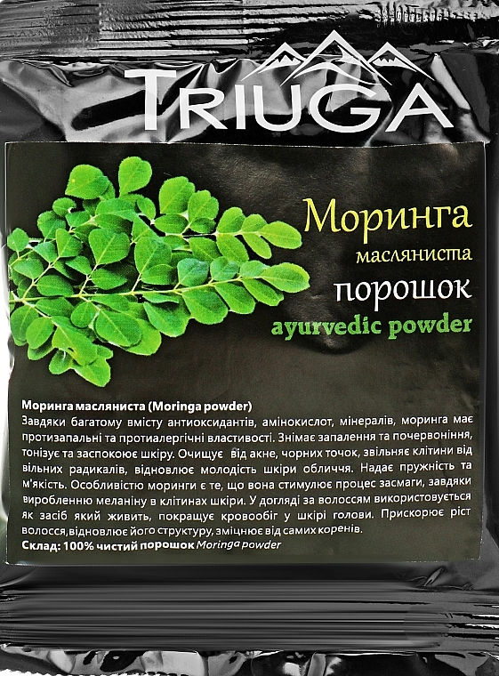 Universal Ayurvedic Powder "Moringa" - Triuga — photo N6