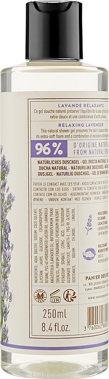 Softening Shower Gel - Panier des Sens Shower Gel Lavender — photo N7