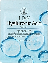 Hyaluronic Acid Sheet Mask - Med B Hyaluronic Acid Mask Pack — photo N2