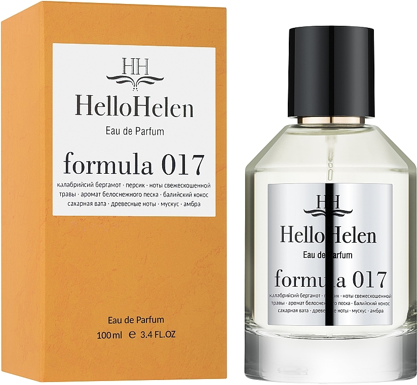 HelloHelen Formula 017 - Eau de Parfum — photo N8