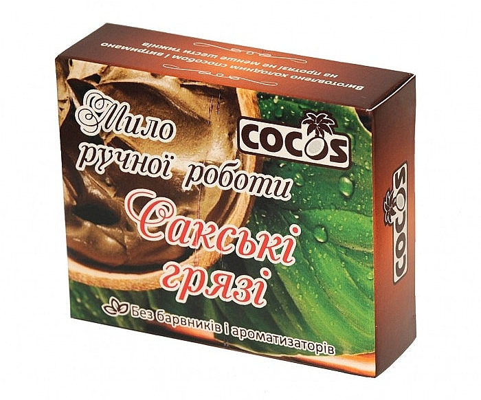 Sax Mud Soap - Cocos Soap — photo N5