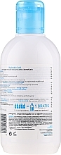 Cleansing Milk - Bioderma Hydrabio Moisturising Cleansing Milk — photo N6