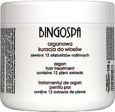 Fragrances, Perfumes, Cosmetics Argan Hair Mask - BingoSpa Argan Hair Treatment