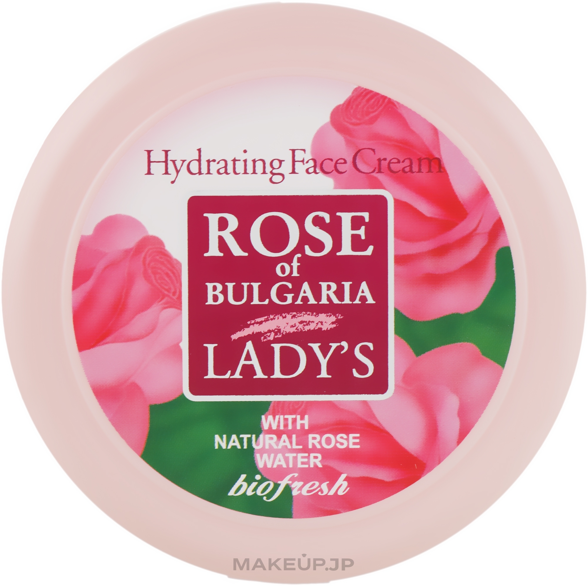 Moisturizing Face Cream - BioFresh Rose of Bulgaria Day Cream — photo 100 ml