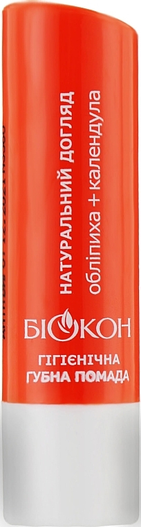 Hygienic Lipstick "Sea Buckthorn + Calendula" - Biokon — photo N1