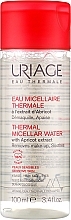 Micellar Water - Uriage Eau Micellaire Thermale Remove Make-up Pink — photo N2