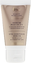 Eye Serum - Ava Laboratorium Beuty Home Care Eye Contour Serum With Algae & Coenzyme Q10 — photo N2