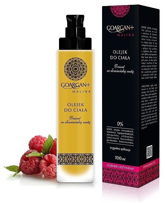 Argan & Raspberry Body Oil - Nova Kosmetyki GoArgan+ Deeply Nourishing Raspberry Body Oil — photo N3