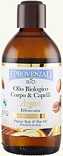 Fragrances, Perfumes, Cosmetics Body & Hair Oil - I Provenzali Argan Organic Body&Hair Oil