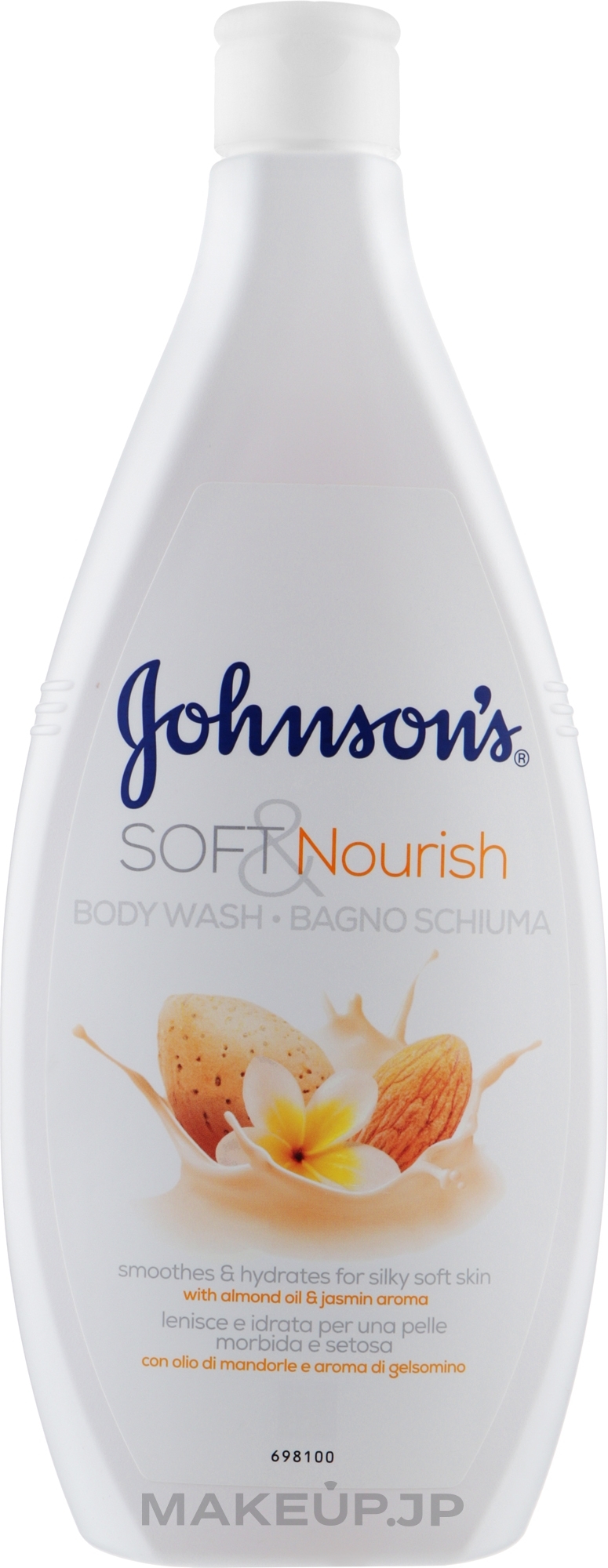 Bubble Bath with Almond Oil - Johnsons Soft & Nourish Almond Oil Body Wash — photo 750 ml