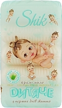 Fragrances, Perfumes, Cosmetics Kids Cream Soap with Aloe Vera Extract - "Shik"