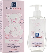 Baby Gentle Cleansing Oil - Babycoccole Cleansing Oil — photo N2