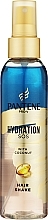 Fragrances, Perfumes, Cosmetics SOS Hydration Conditioner Spray - Pantene Pro-V Hydration SOS