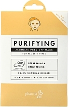 Purifying Alginate Body Mask - Pharma Oil Purifying Alginate Mask — photo N4