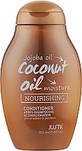 Moisturizing Coconut & Jojoba Conditioner for Dry & Porous Hair - JustK — photo N21