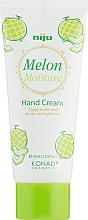 Fragrances, Perfumes, Cosmetics Melon Hand Cream - Konad Niju Moisture Hand Cream Melon