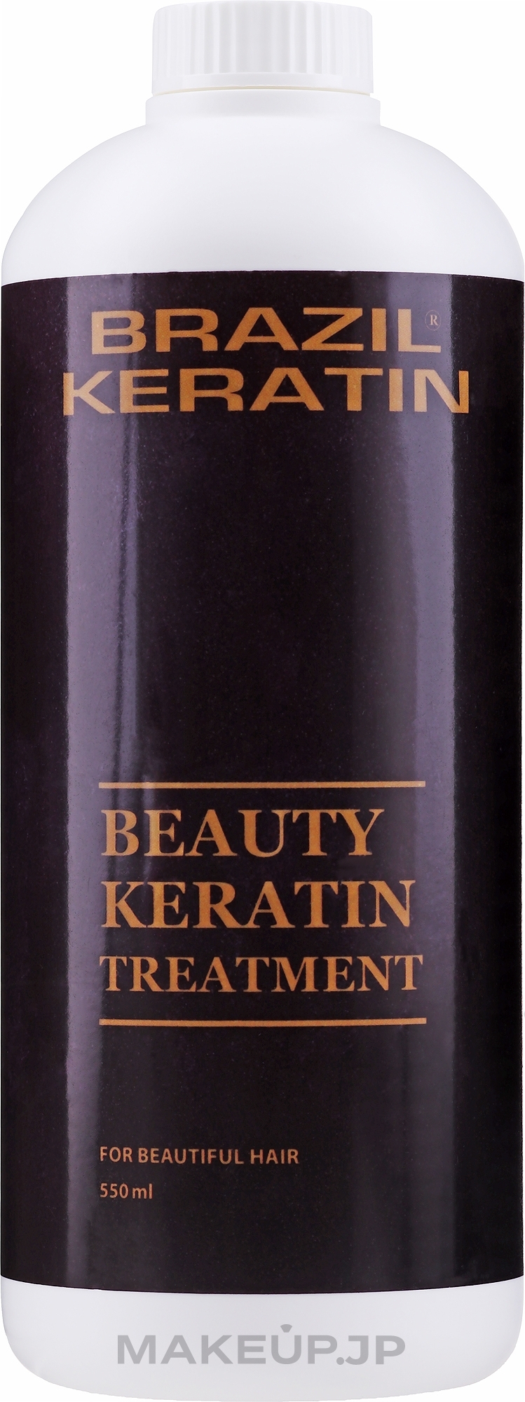 Hair Keratin - Brazil Keratin Beauty Keratin Treatment — photo 550 ml