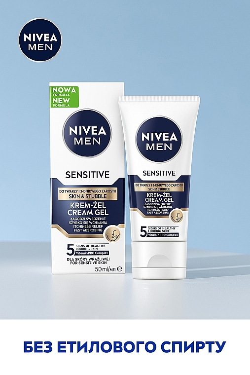 Cream Gel for Sensitive Skin and Stubble - NIVEA MEN — photo N4