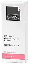 Ziaja Med Soothing Anti-Redness Face Cream SPF6 - Ziaja Med Soothing Anti-Redness Face Cream SPF6 — photo N2