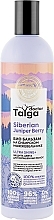 Fragrances, Perfumes, Cosmetics Color Protection Bio Conditioner for Colored Hair - Natura Siberica Doctor Taiga Siberian Juniper Berry Balm