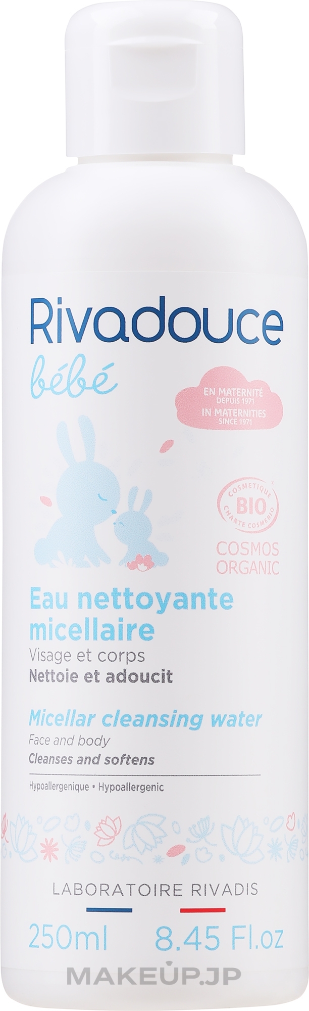 Micellar Water - Rivadouce Bebe Micellar Cleansing Water — photo 250 ml