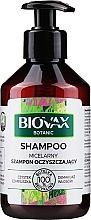 Fragrances, Perfumes, Cosmetics Micellar Hair Shampoo - L'biotica Biovax Botanic Rockrose & Black Cumin Hair Shampoo