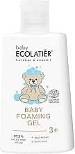 Baby Foaming Gel - Ecolatier Baby Foaming Gel — photo N1