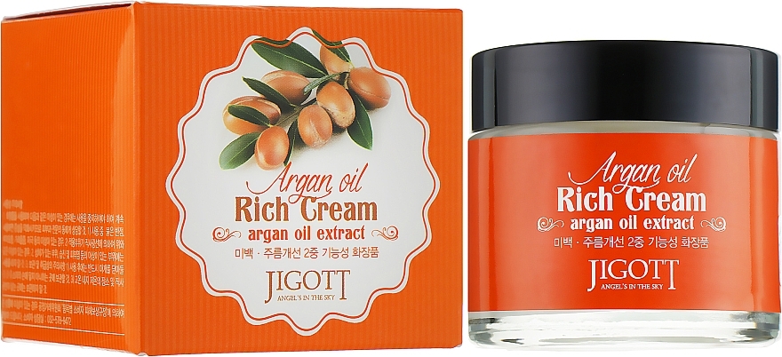 Rich Face Cream with Argan Oil - Jigott Argan Oil Rich Cream — photo N1